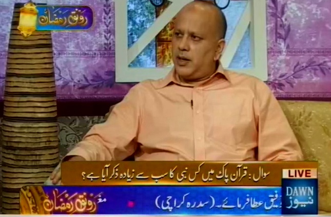 Ahmed Kapadia talks to Dawn TV about LKMWT
