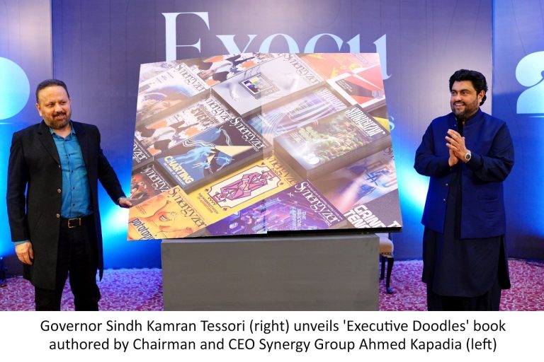 Participation In The Launch Ceremony Of Ahmed Kapadia'Book Executive Doodles